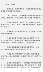 c7娱乐平台app官网